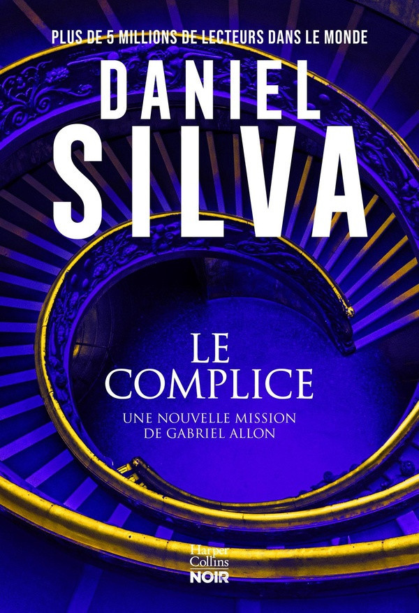 silva-daniel-le-complice-la-nouvelle-enquete-de-gabriel-allon_0