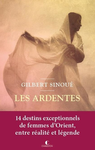 sinoue-gilbert-les-ardentes_0