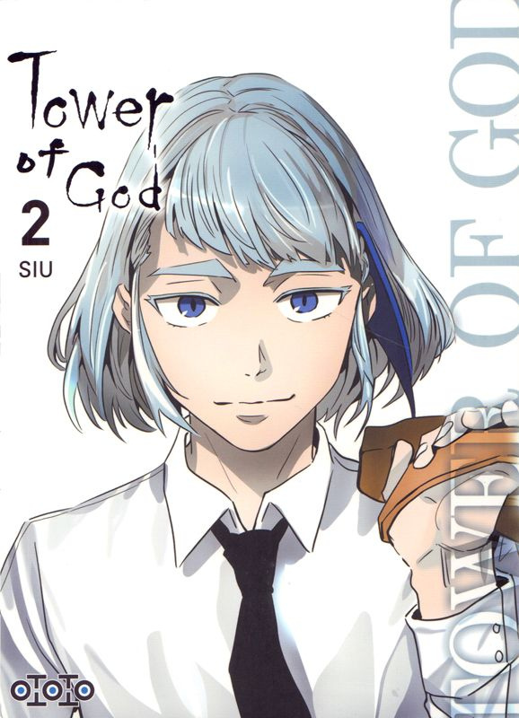 siu-tower-of-god-tome-2_0