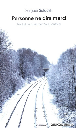 soloukh-serguei-personne-ne-dira-merci_0