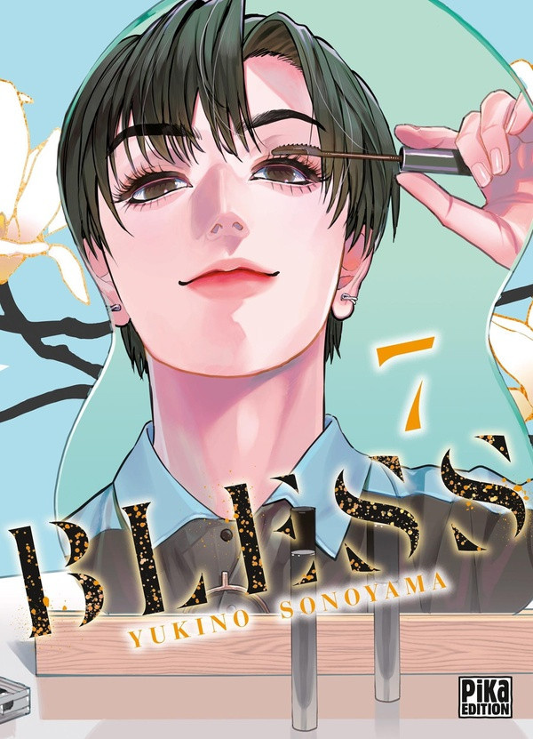 sonoyama-yukino-bless-t07_0
