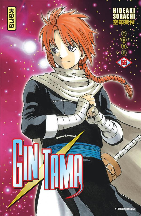 sorachi-hideaki-3b-gicquel-rodolphe-3b-montesinos-er-gin-tama-tome-56_0