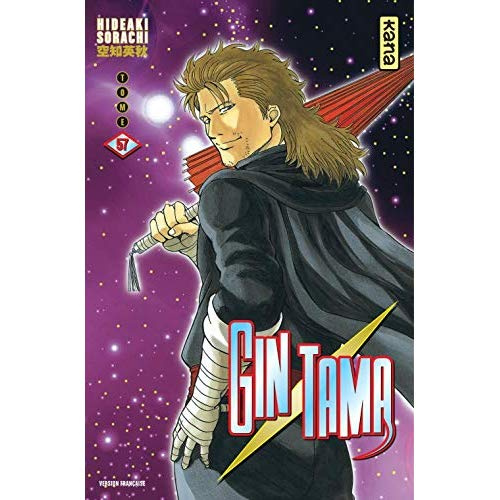 sorachi-hideaki-3b-gicquel-rodolphe-3b-montesinos-er-gin-tama-tome-57_0