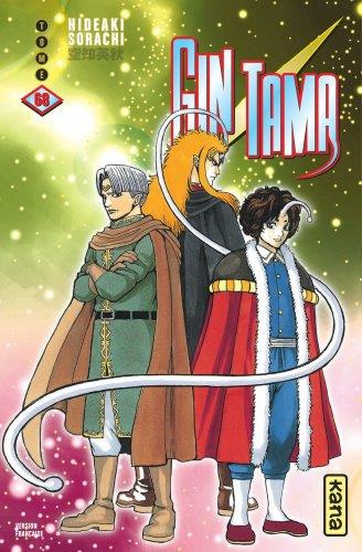 sorachi-hideaki-3b-gicquel-rodolphe-3b-montesinos-er-gin-tama-tome-68_0
