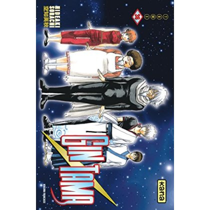 sorachi-hideaki-3b-gicquel-rodolphe-gin-tama-tome-36_0