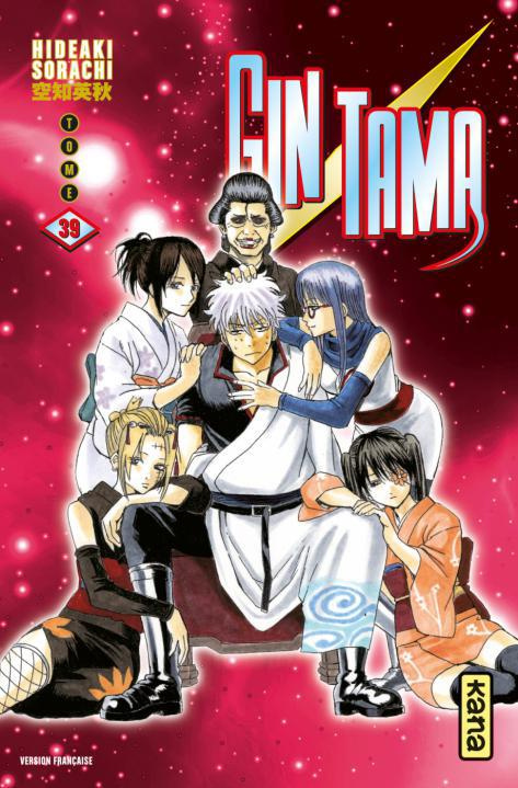 sorachi-hideaki-3b-gicquel-rodolphe-gin-tama-tome-39_0