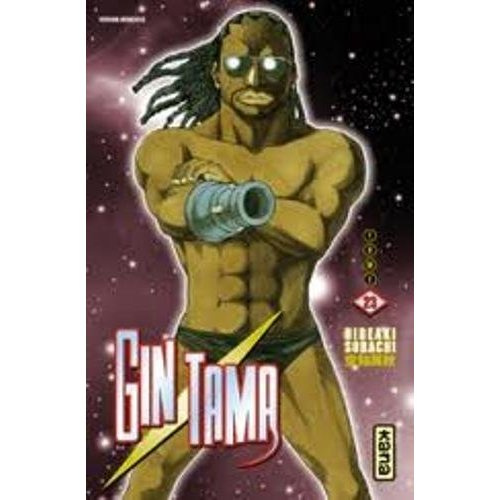 sorachi-hideaki-gin-tama-tome-23_0