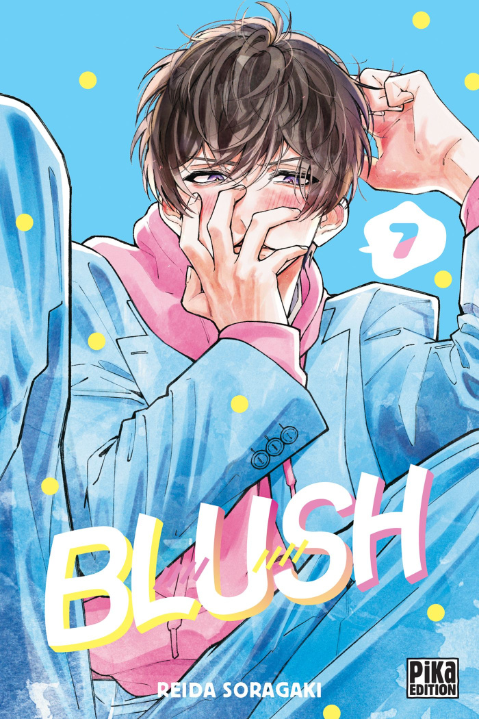 soragaki-reida-blush-t07_0