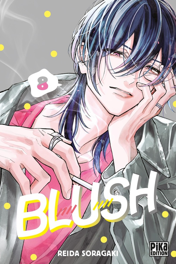 soragaki-reida-blush-t08_0