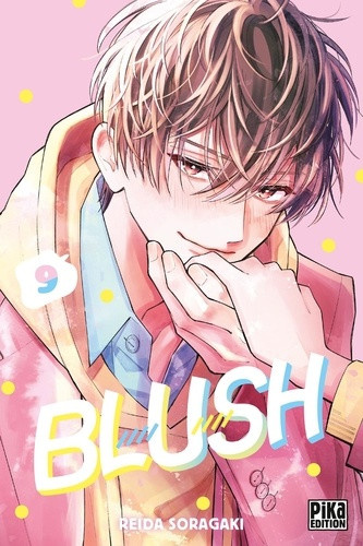 soragaki-reida-blush-t09_0