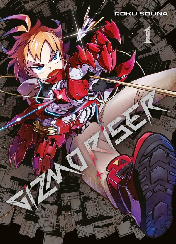 souna-roku-gizmo-riser-t01_0