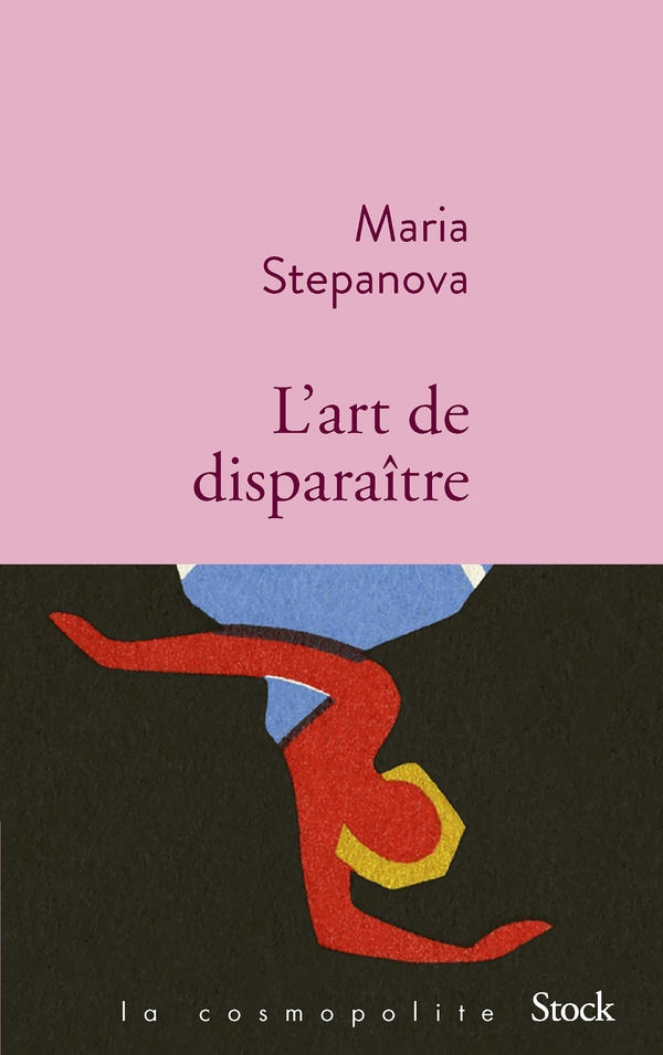 stepanova-maria-l-art-de-disparaitre_0