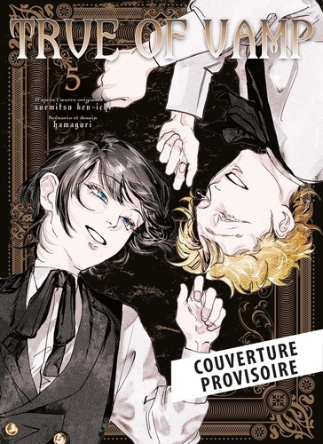 suemistu-kenichi-true-of-vamp-t05_0