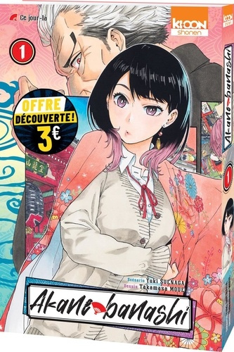 suenaga-moue-akane-banashi-t01-a-3-euros-edition-2026_0