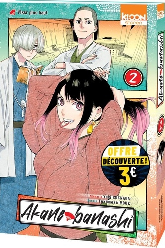 suenaga-moue-akane-banashi-t02-a-3-euros-edition-2026_0