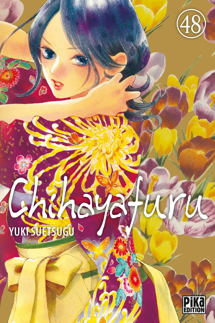 suetsugu-yuki-chihayafuru-t48_0