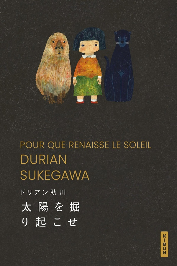 sukegawa-durian-ayachi-myriam-pour-que-renaisse-le-soleil_0