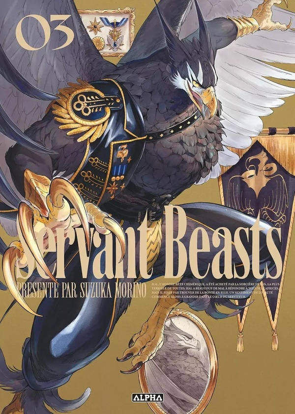 suzuka-morino-servant-beasts-tome-3_0