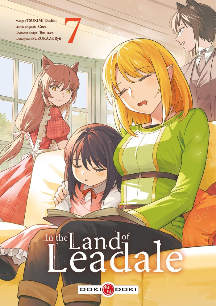 suzukaze-ryo-in-the-land-of-leadale-vol-07_0