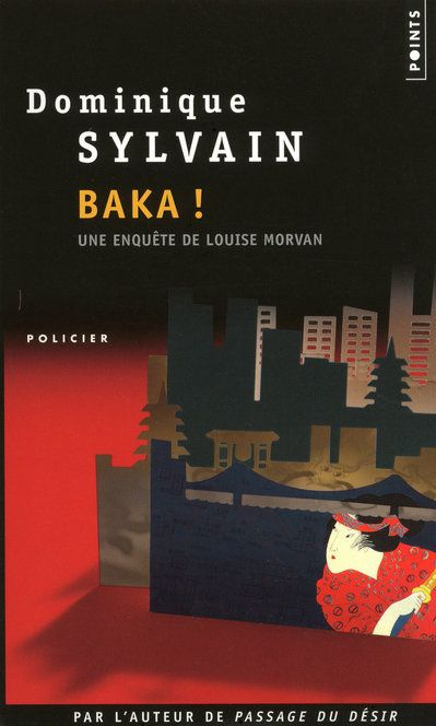 sylvain-dominique-baka_0