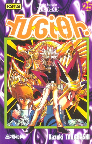 takahashi-kazuki-3b-gesell-sebastien-yu-gi-oh-tome-25_0