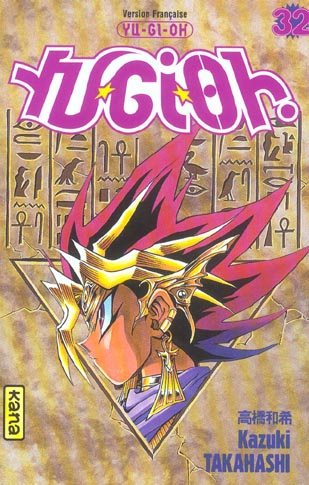 takahashi-kazuki-3b-gesell-sebastien-yu-gi-oh-tome-32_0