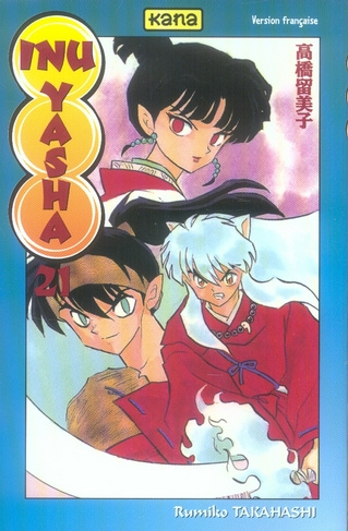 takahashi-rumiko-3b-gesell-sebastien-inu-yasha-tome-21_0
