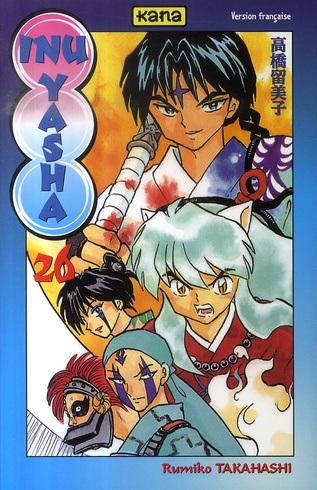 takahashi-rumiko-3b-gesell-sebastien-inu-yasha-tome-26_0