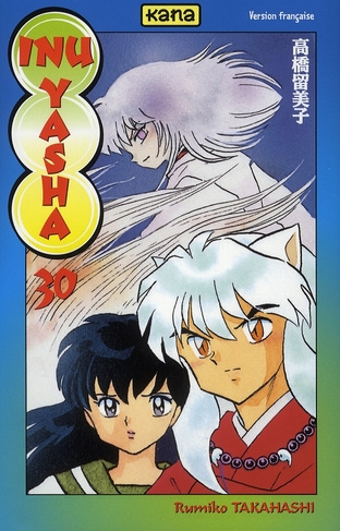 takahashi-rumiko-3b-gesell-sebastien-inu-yasha-tome-30_0