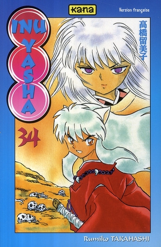 takahashi-rumiko-3b-gesell-sebastien-inu-yasha-tome-34_0