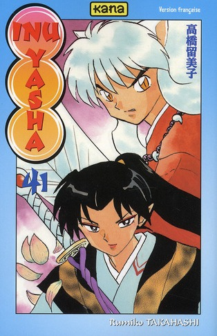takahashi-rumiko-3b-gesell-sebastien-inu-yasha-tome-41_0