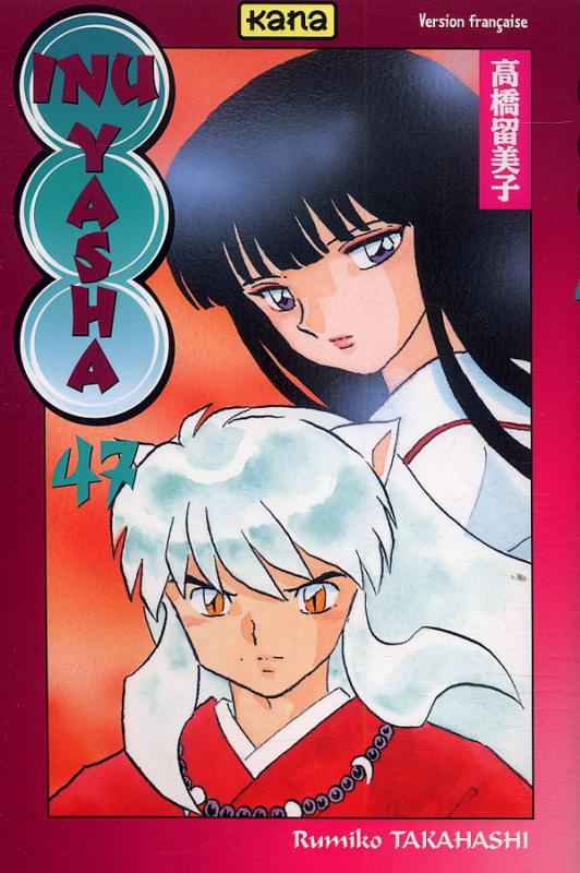 takahashi-rumiko-3b-gesell-sebastien-inu-yasha-tome-47_0