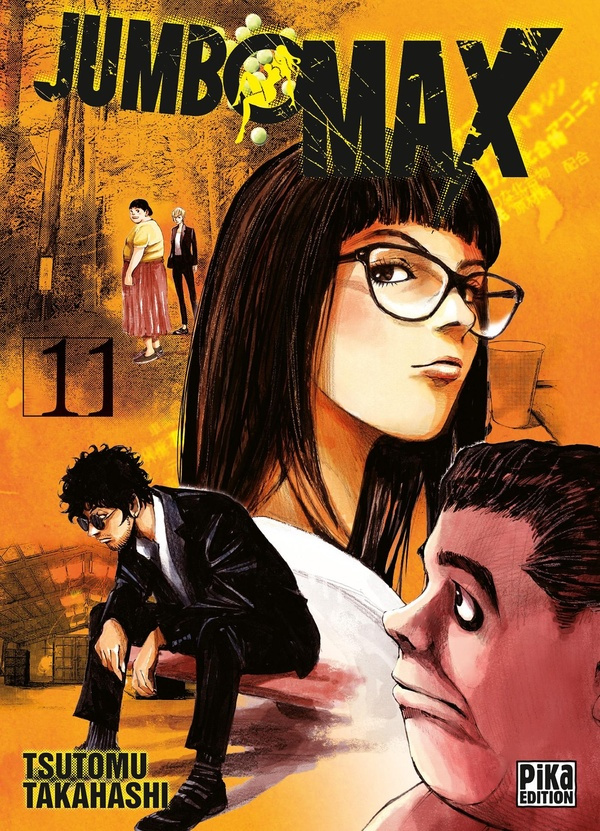 takahashi-tsutomu-jumbo-max-t11_0