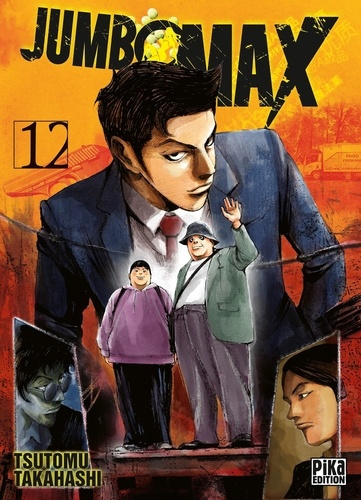 takahashi-tsutomu-jumbo-max-t12_0