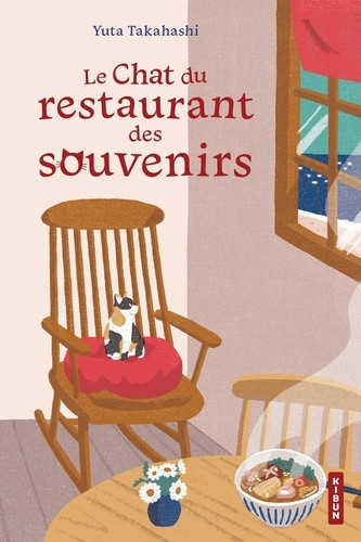 takahashi-yuta-mistrot-guillaume-le-chat-du-restaurant-des-souvenirs_0