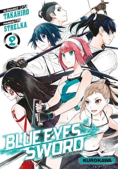 takahiro-strelka-blue-eyes-sword-tome-2_0
