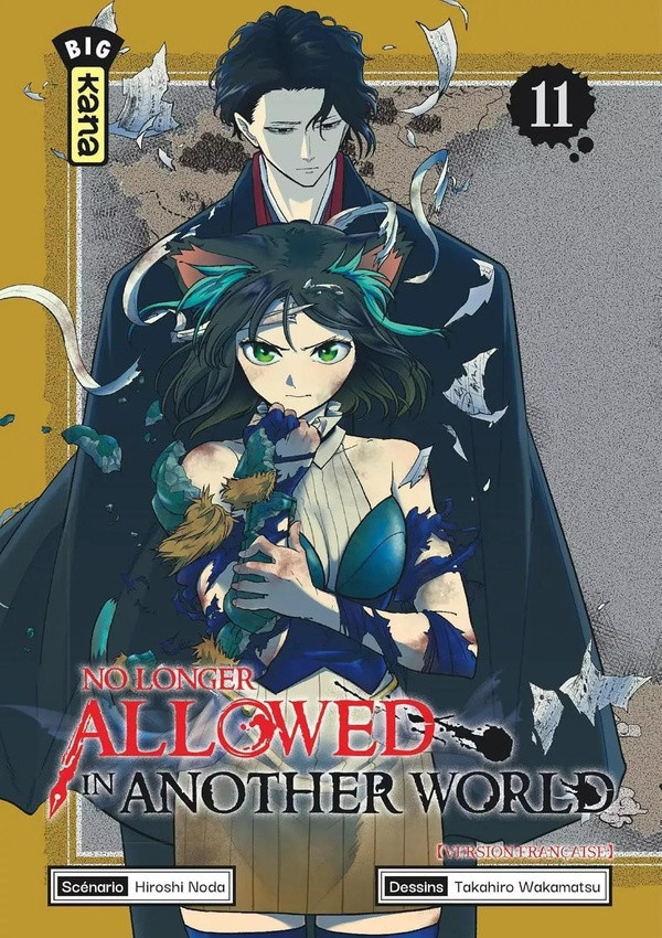 takahiro-wakamatsu-no-longer-allowed-in-another-world-tome-11_0