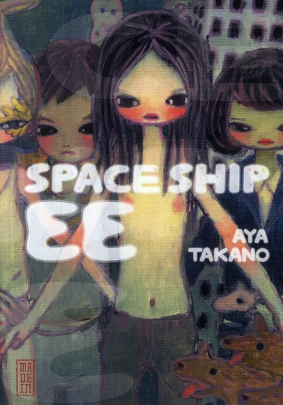 takano-aya-space-ship-ee_0
