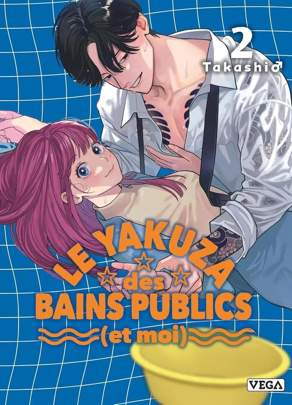 takashi-le-yakuza-des-bains-publics-et-moi-tome-2_0