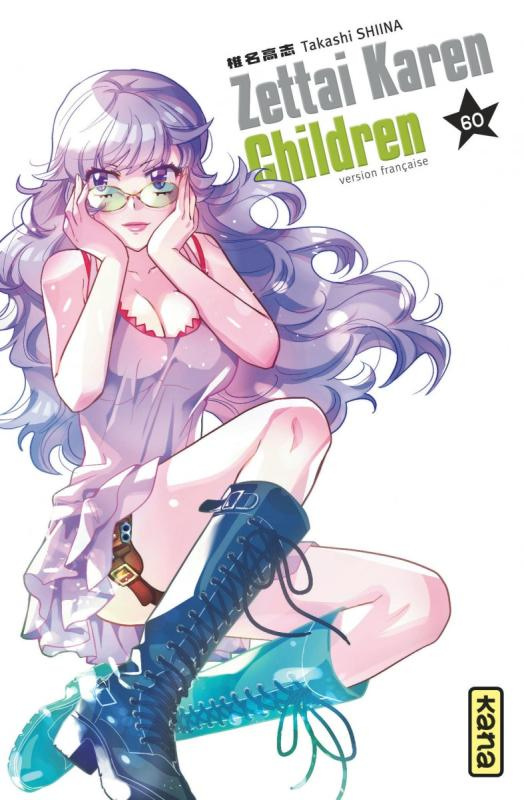 takashi-shiina-zettai-karen-children-tome-60_0