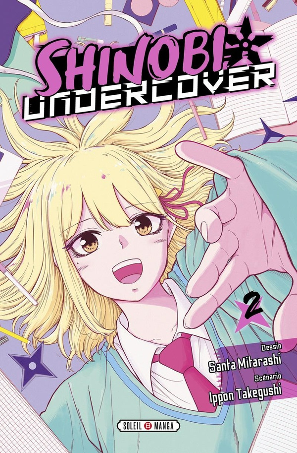 takegushi-hiro-shinobi-undercover-t02-2_0