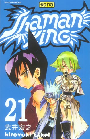 takei-hiroyuki-gesell-sebastien-shaman-king-21-shaman-king-tome-21_0
