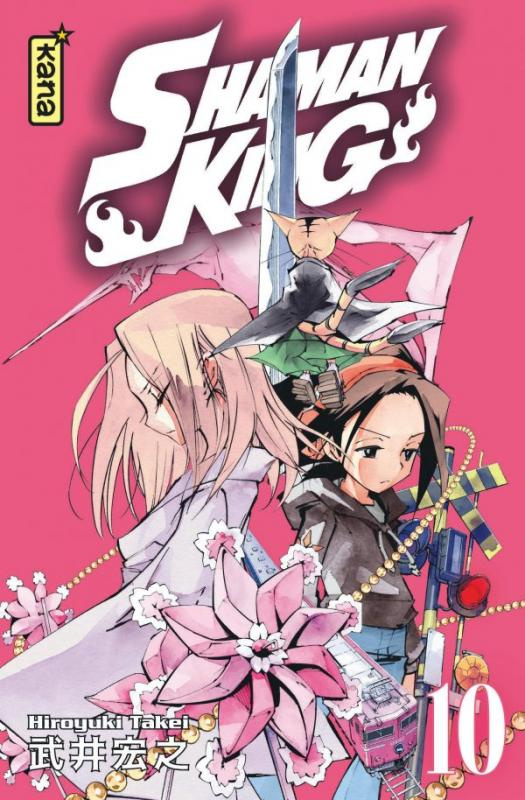 takei-hiroyuki-shaman-king-star-edition-tome-10_0