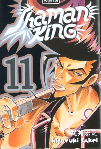 takei-hiroyuki-shaman-king-tome-11_0