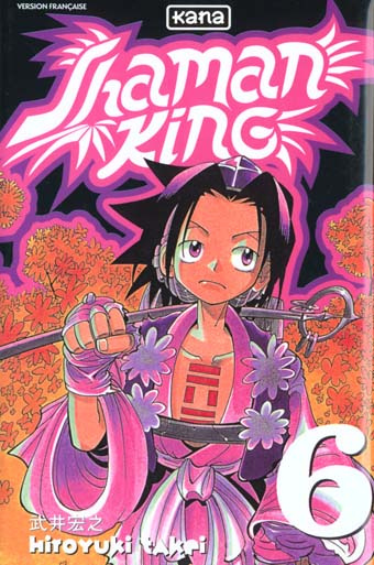 takei-hiroyuki-shaman-king-tome-6_0
