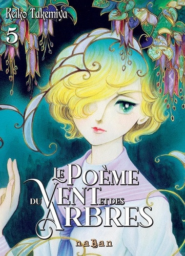 takemiya-keiko-le-poeme-du-vent-et-des-arbres-tome-05_0