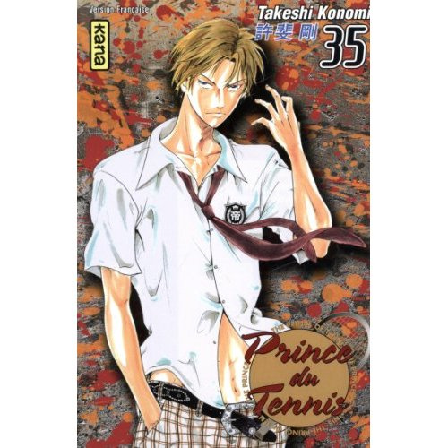 takeshi-konomi-prince-du-tennis-tome-35_0