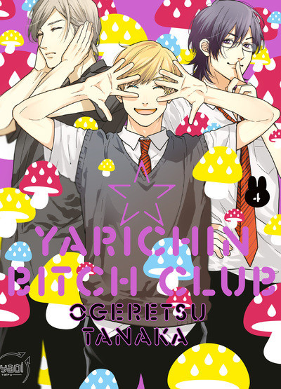 tanaka-ogeretsu-yarichin-bitch-club-tome-04_0