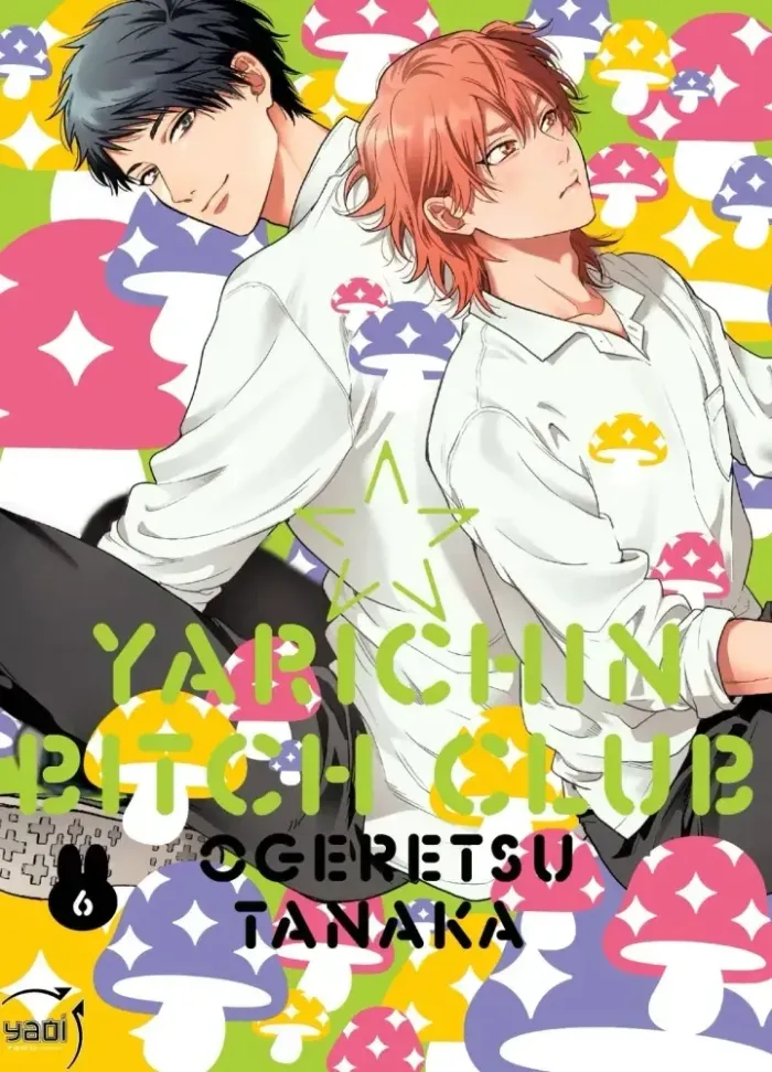 tanaka-yarichin-bitch-club-tome-06_0