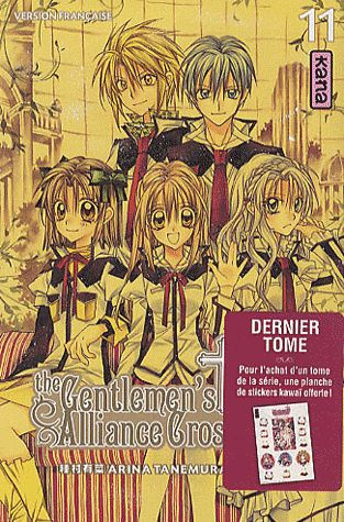 tanemura-arina-3b-raillard-misato-the-gentlemen-s-alliance-cross-tome-11_0